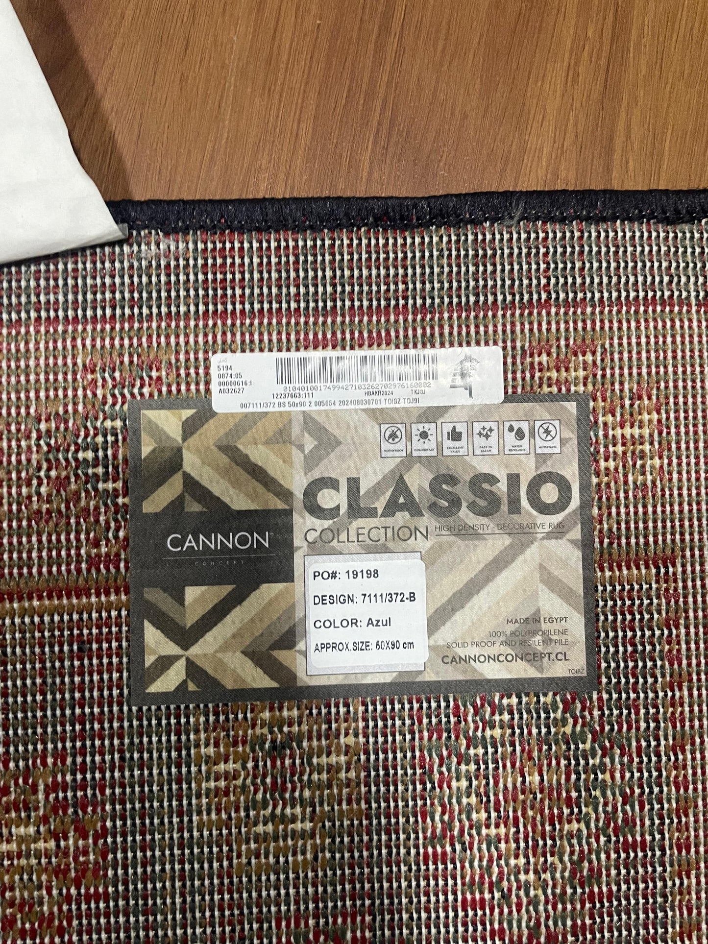 Bajada de cama Fresia Burdeo