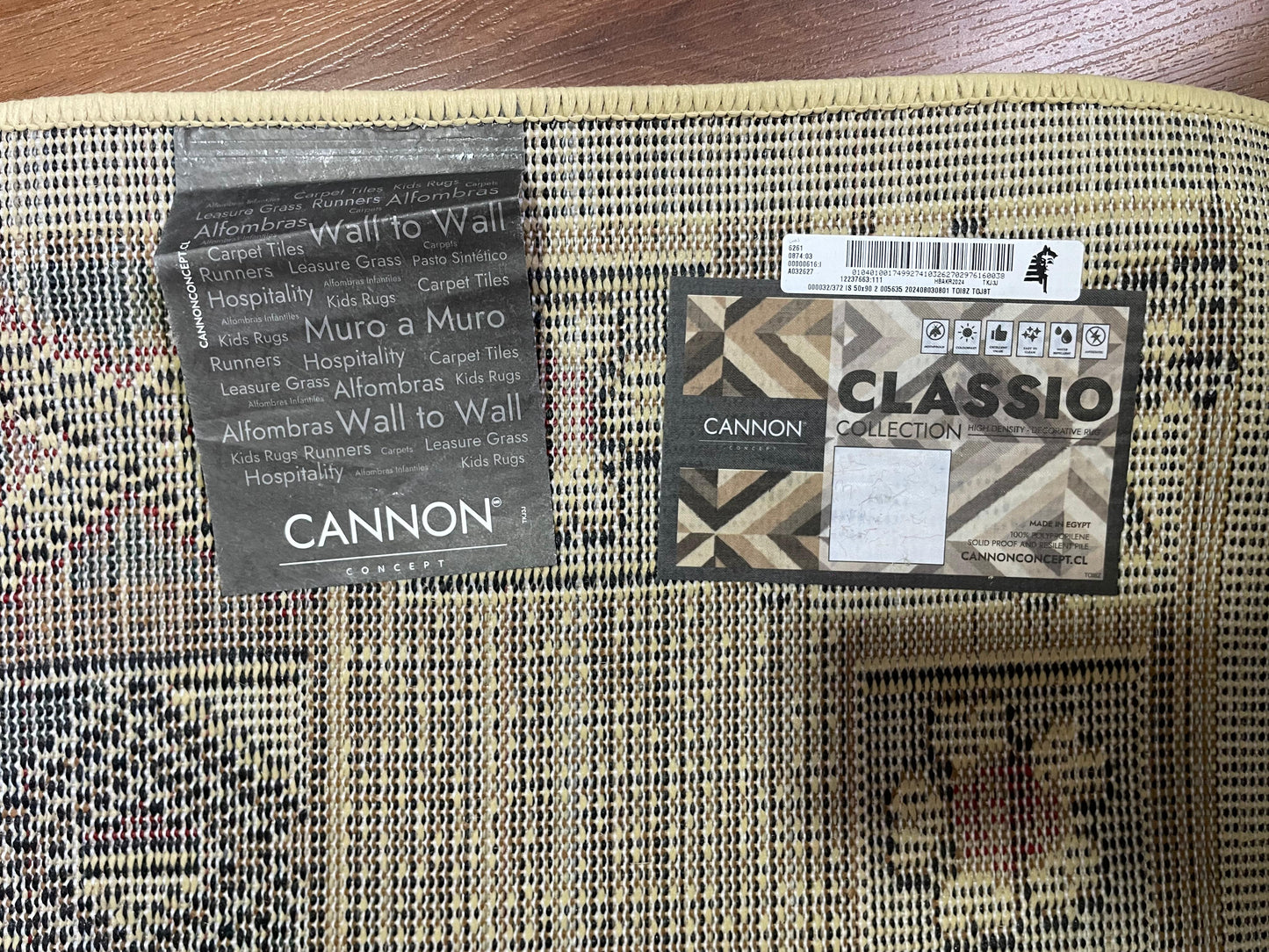 Bajada de cama Melisa Beige