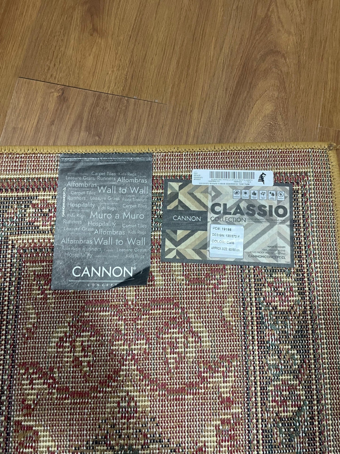 Bajada de cama Camelia Beige