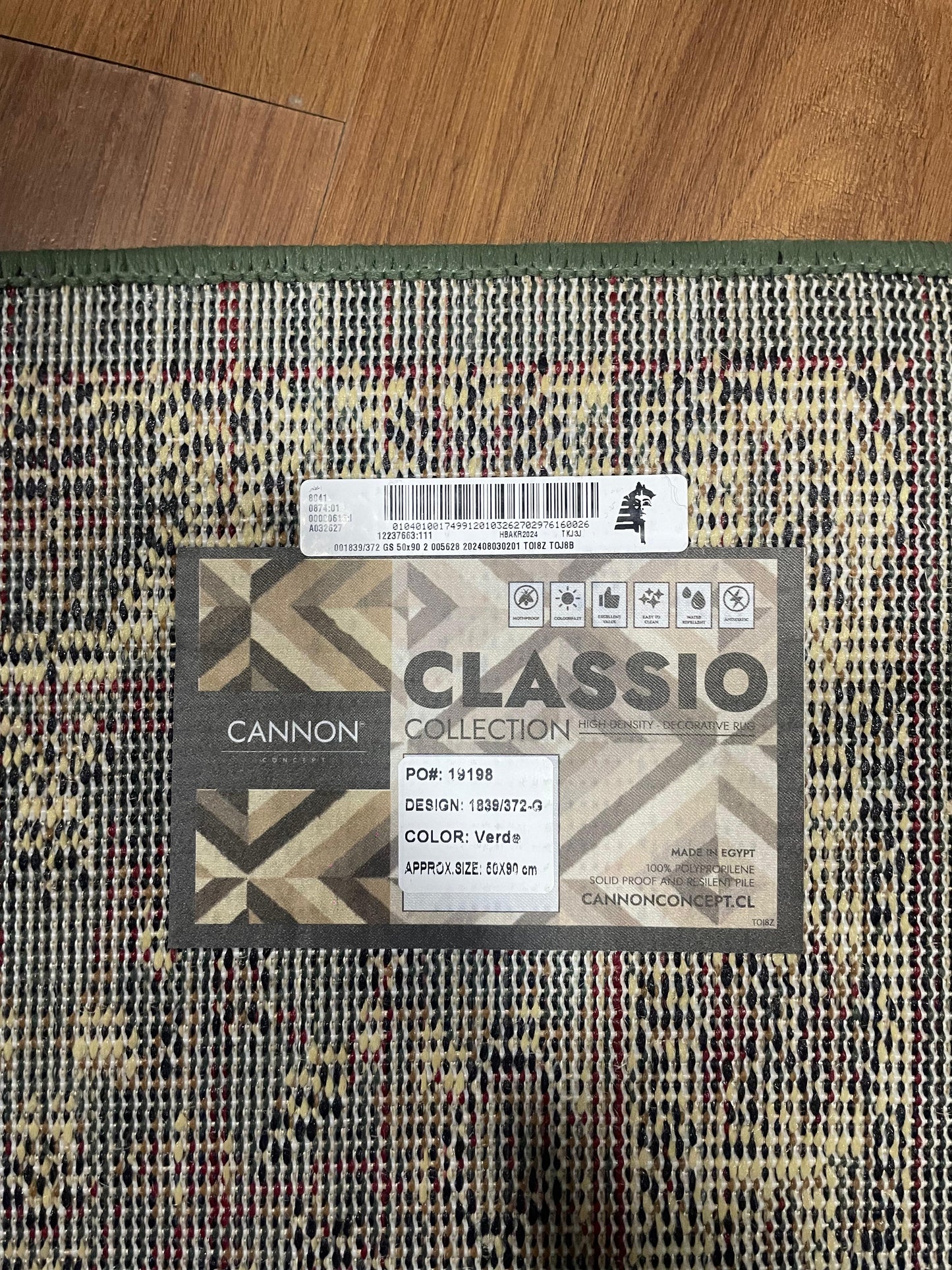 Bajada de cama Hibisco Verde