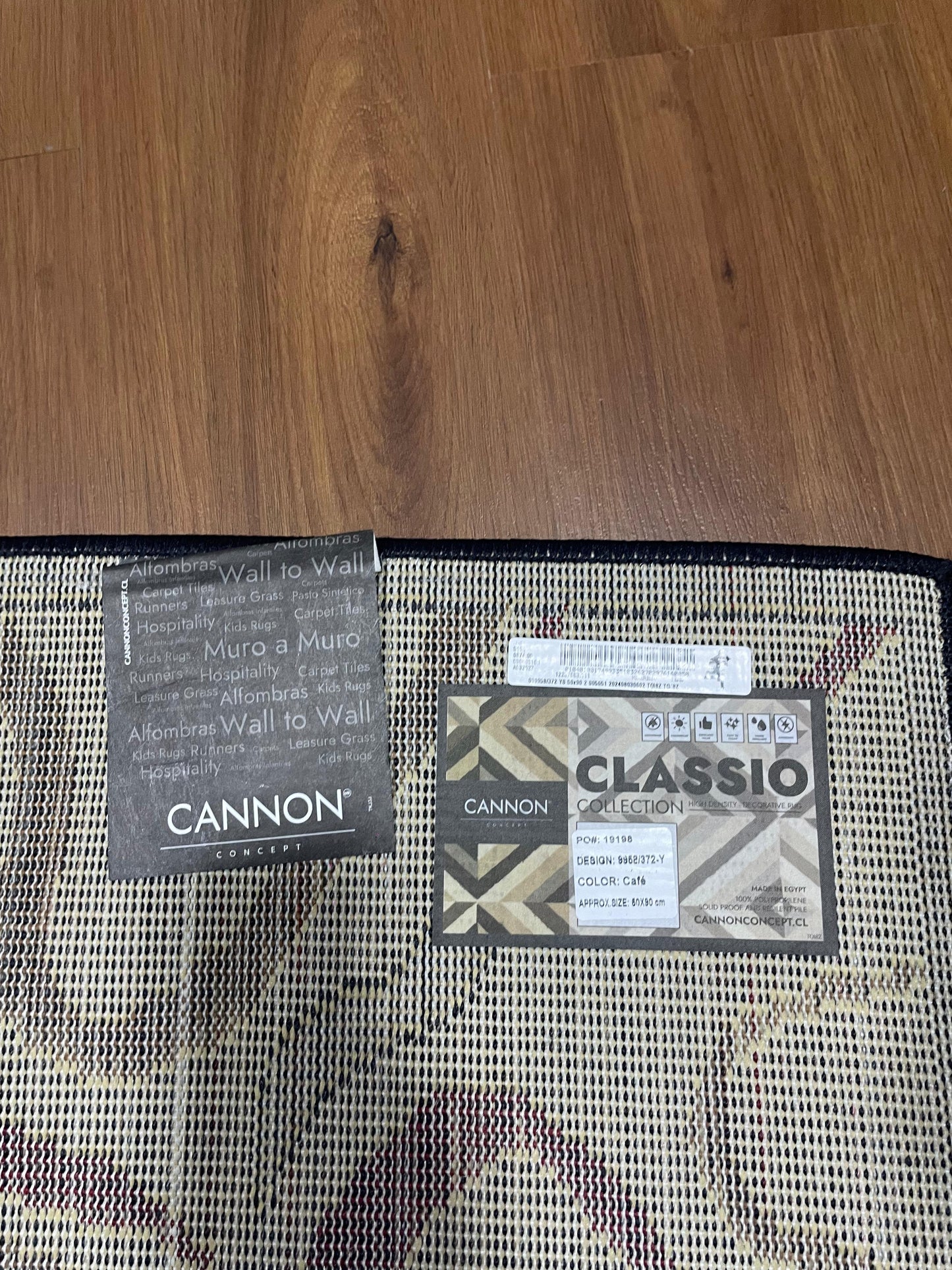 Bajada de cama Pensamiento Beige